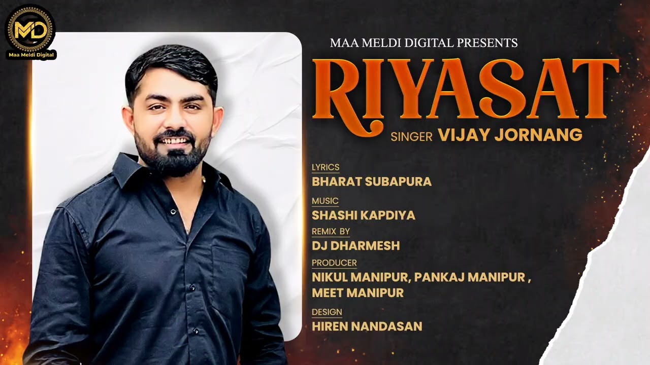 RIYASAT || VIJAY Jornang || রিয়াসত || Vijay Jornang New Attitude Song || 2024 @maameldidigital