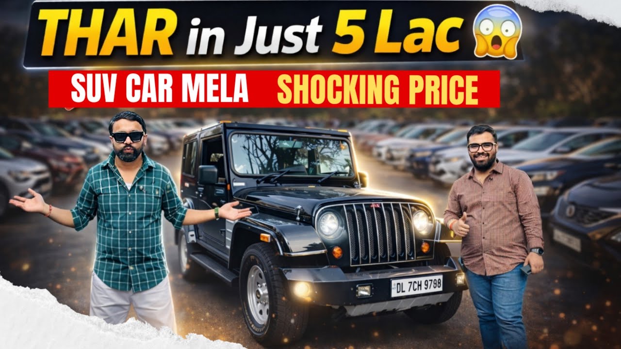 Shocking Price Of SUV Cars in Delhi | Secondhand Cars With Amazing Price | Used Cars in Delhi