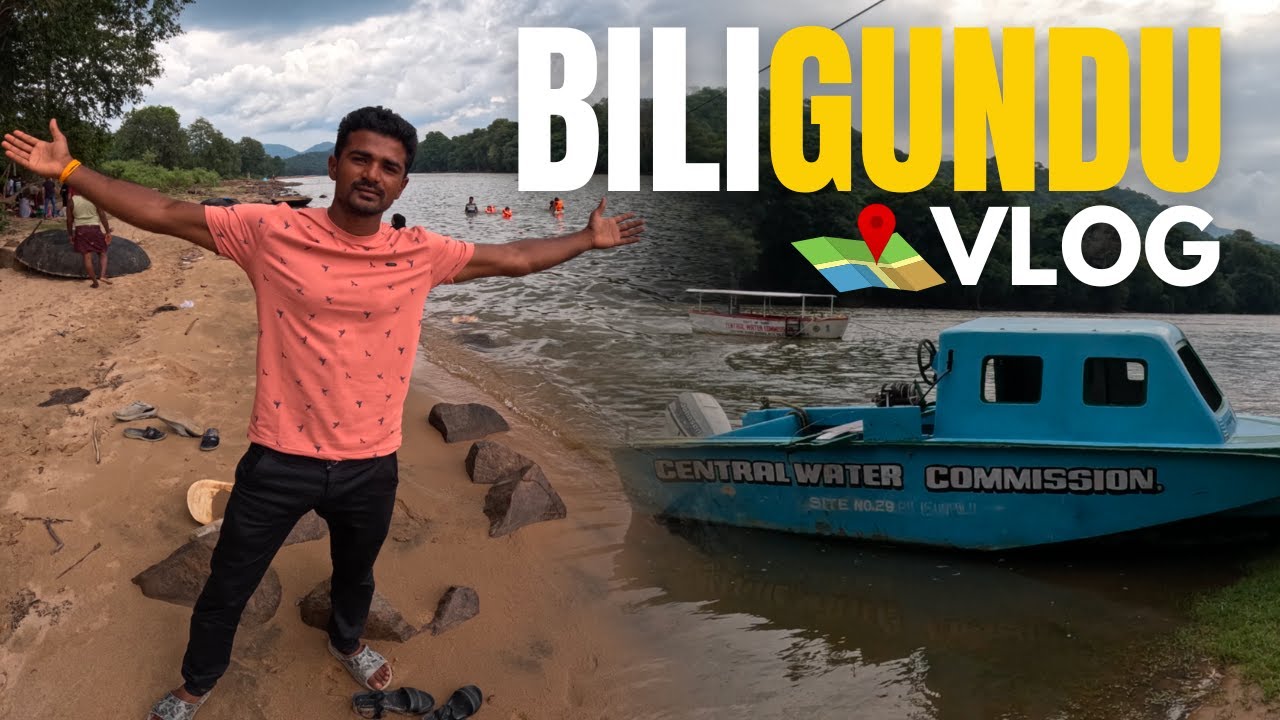 🚘Hogenakkal To Biligundu 📸Vlog | Boating🛶 | Water💧 Level 🤑Measurement #biligundu #ontrending #vlog