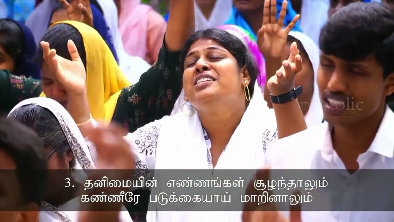 Powerful praise and worship🔥/ Pas. Gabriel Thomas Raj  / Innum thudhipane🙌 / ACA Ministries Avadi#