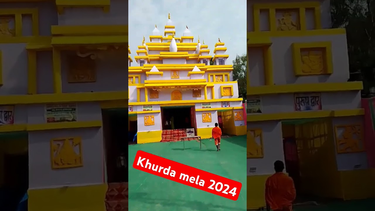 khurda mela 2024 pandal 
