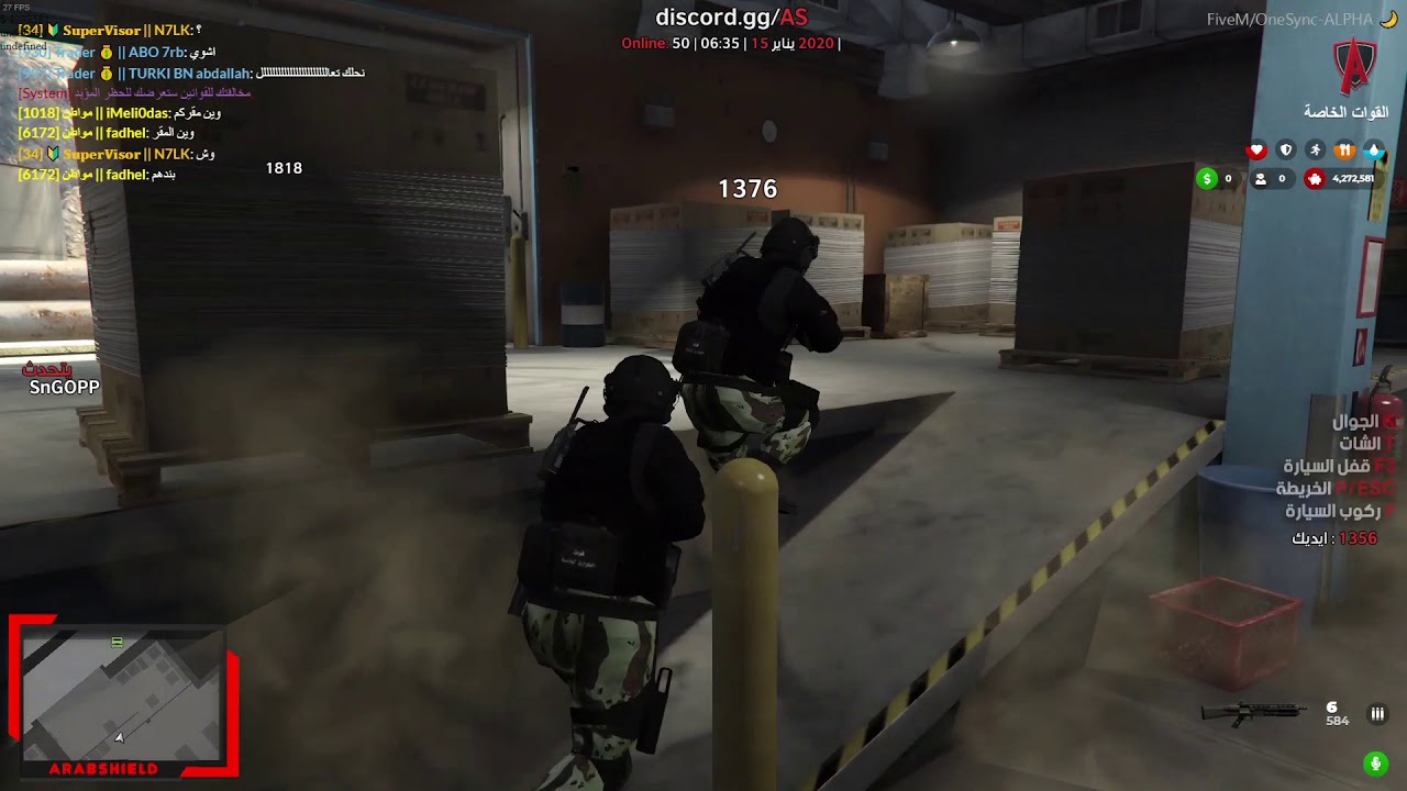 FiveM    ArabShield RolePlay Server     سيرفر درع العرب للحياة الواقعية 1441 05 20 06 36 01 Trim