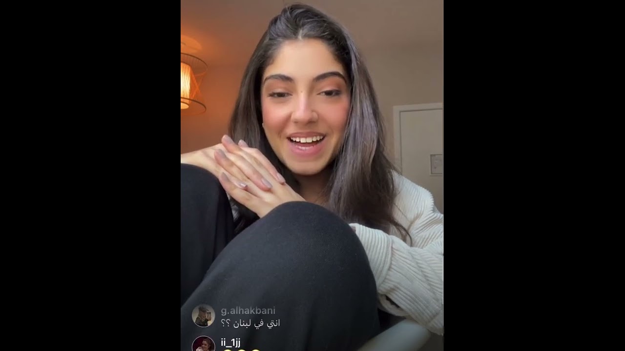 Now United - Nour Live on Instagram (08/04/2022)