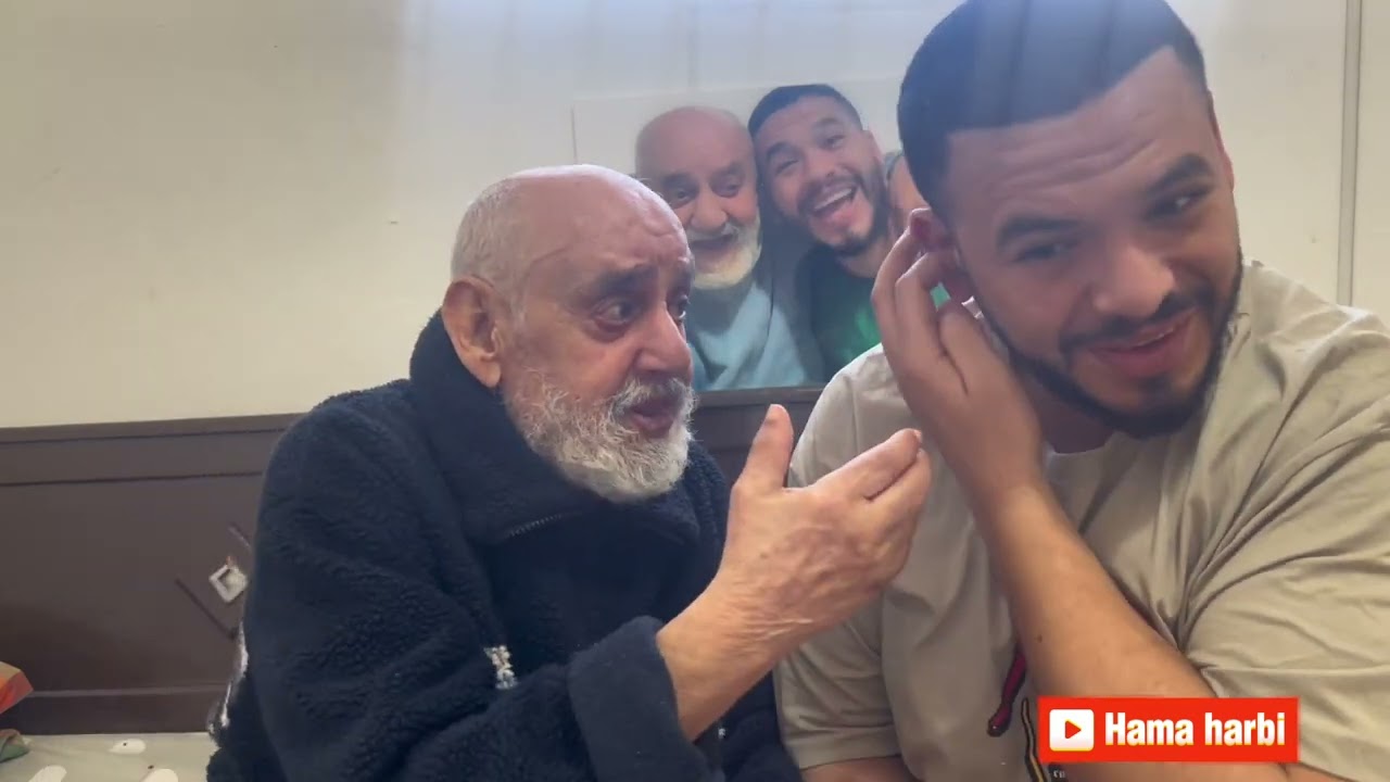 علولو طارلي بالبنت 😂