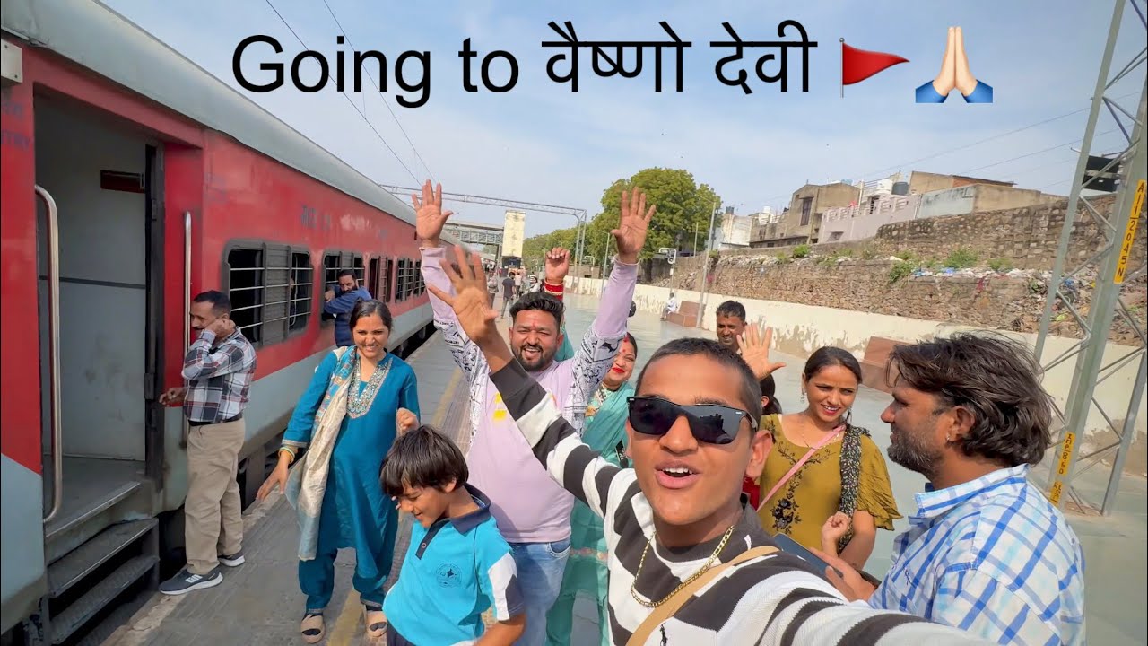 🚩 Vaishno Devi Yatra 2026 | माँ के बुलावे पर निकल पड़े 🙏 | Full Travel Vlog 