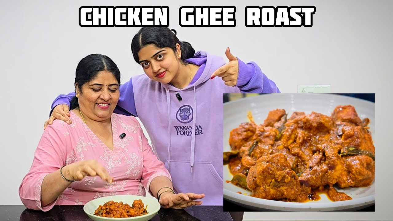 Chicken Ghee Roast .