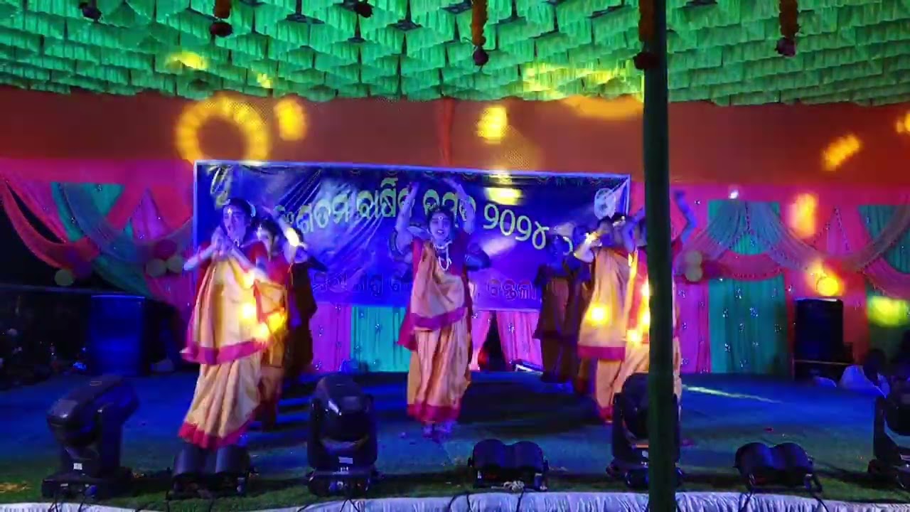 Suna kua Pani duku duku, Annual function, SSVM BANTALA.