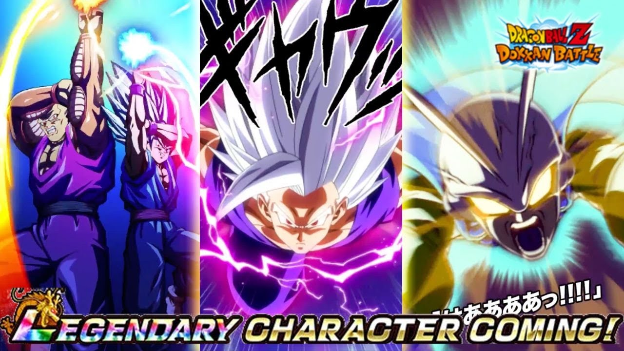 REACT Animations Spé GOHAN BEAST et DUO GAMMA partie 2 des 9 ans | DOKKAN BATTLE