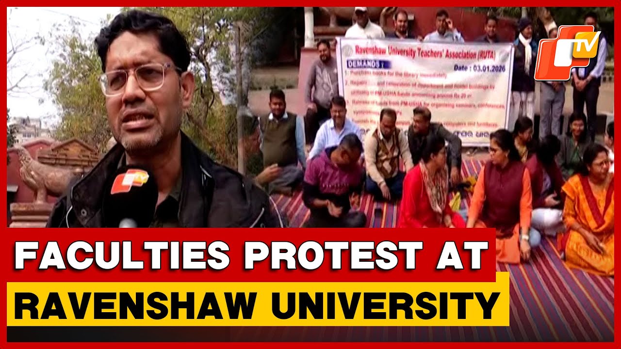 Ravenshaw University Faculties Protest Against Stalled Development In Cuttack | Odisha
