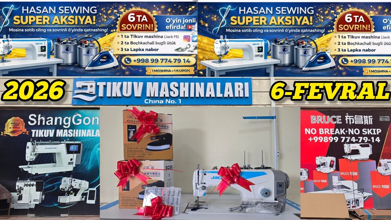 TIKUV MASHINALARIMIZDA SUPER AKSIYA SHOSHILAMIZ 