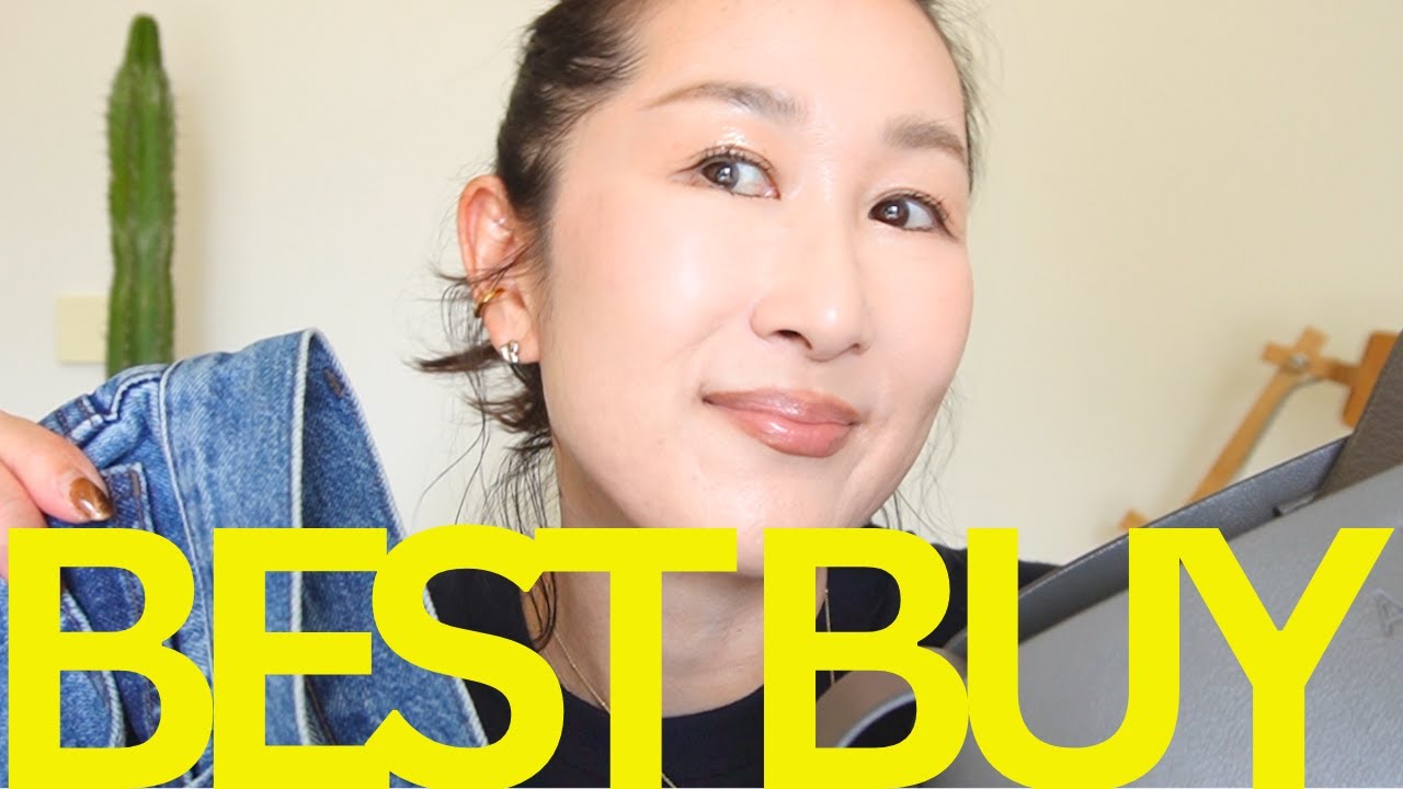 【ベストバイ】49歳が日本で買って本当に良かった！10月の購入品紹介🛍️ ユニクロ/コスメ/バッグ/香水/靴/美容家電