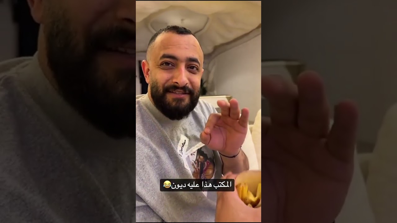 يوميات قمص | المكتب هذا عليه ديون 😂😂