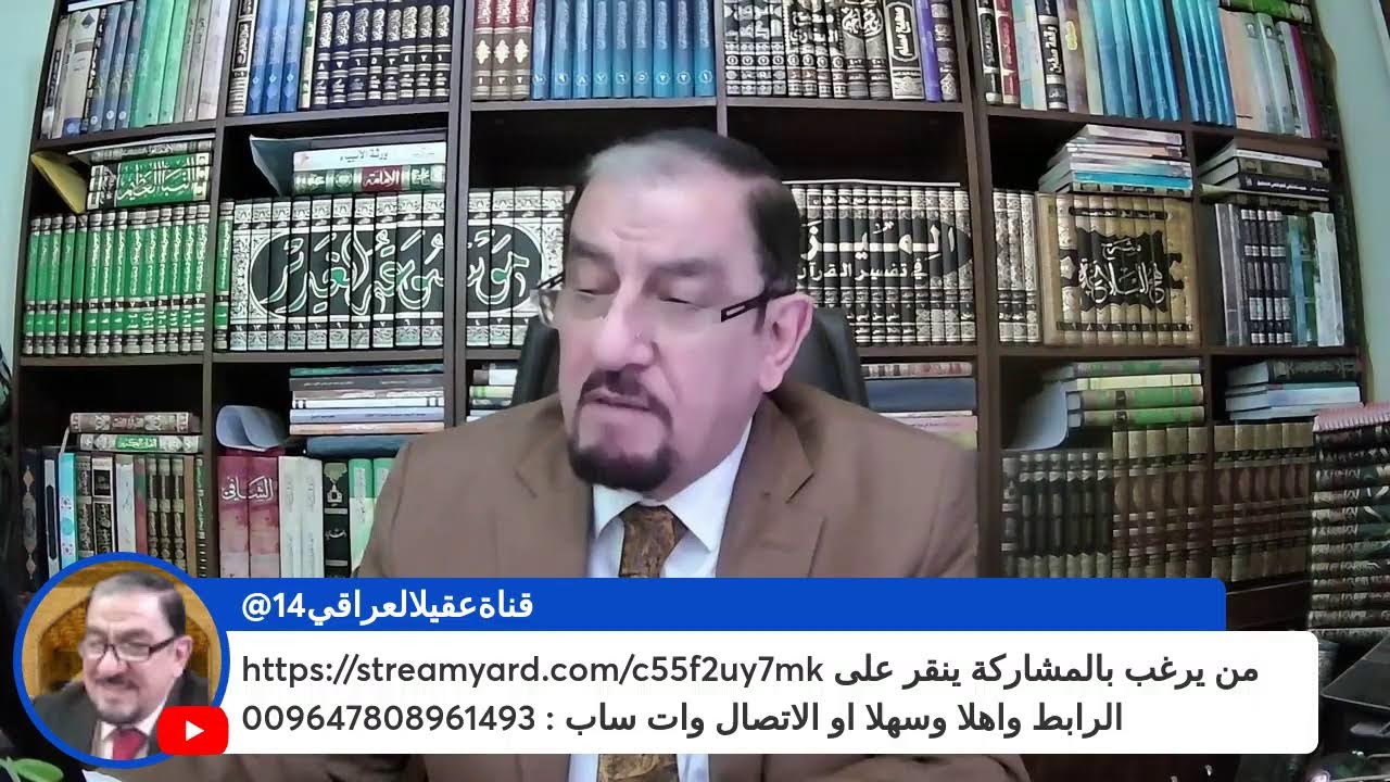 الامام علي ح 4 - ولاية امر المسلمين بعد النبي الاكرم للامام علي - بنص القران وبينته السنة