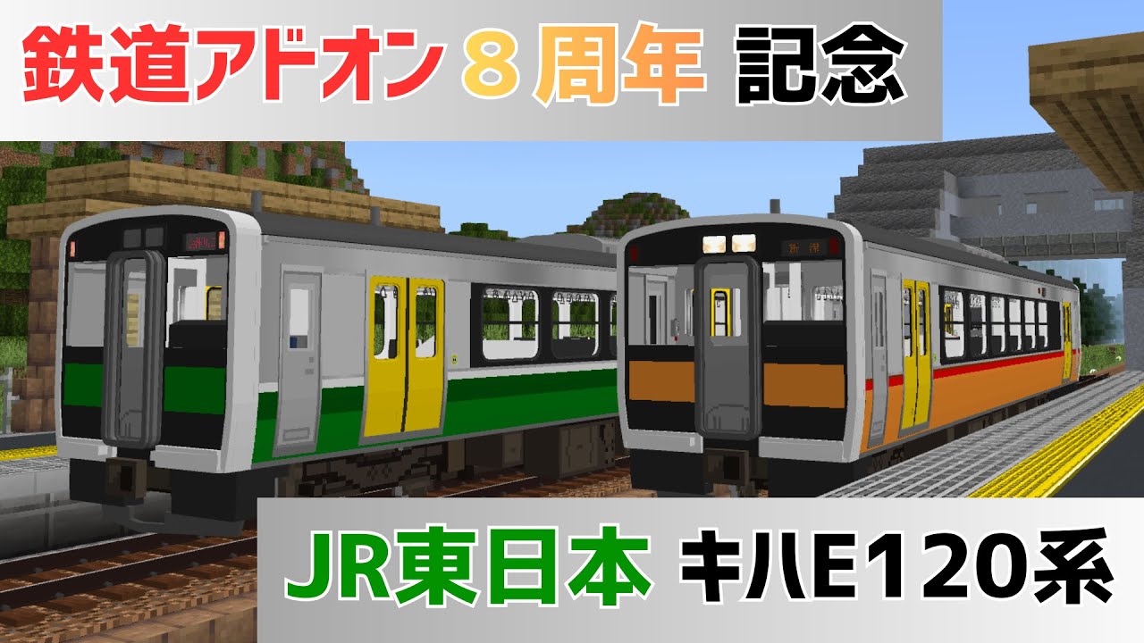 【