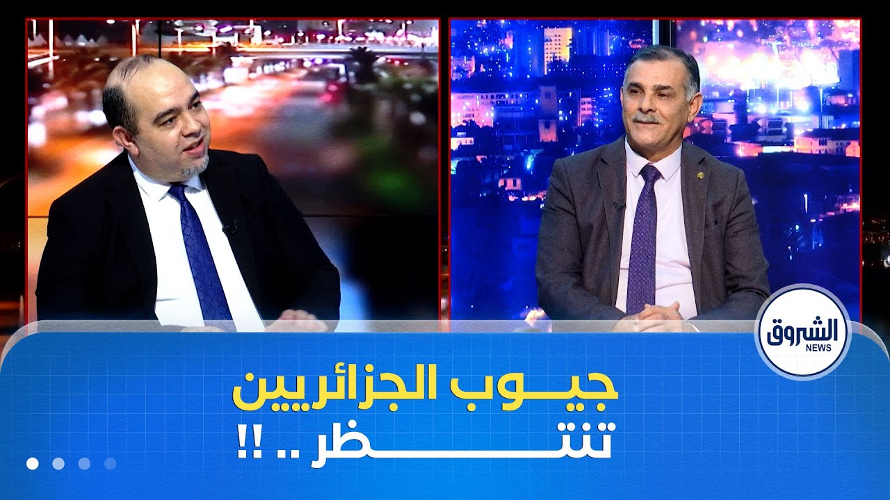 كل شيء عن رفع الأجور ومنحة البطالة .. من يستفيد؟ ومتى؟ وكم ستزيد الرواتب؟!