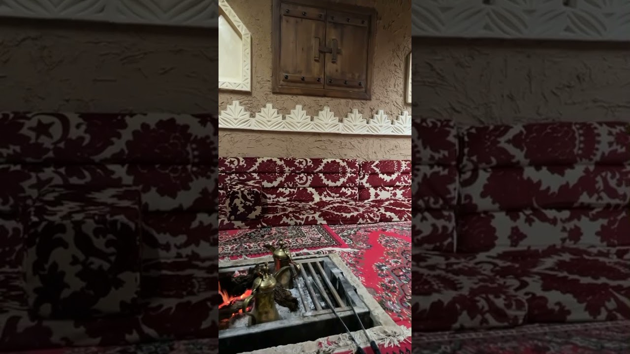 وادي الهوايش
