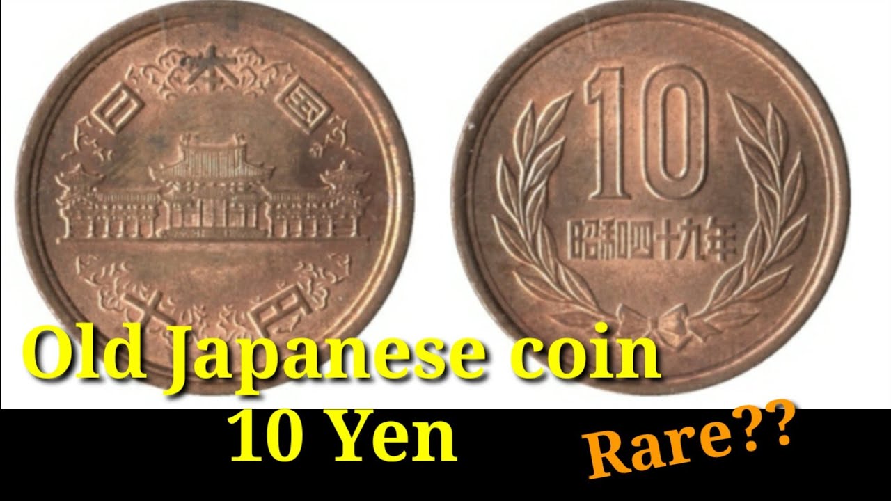 Japanese old coin 10 Yen Emperor  Sh&otilde;wa(1926-1989)