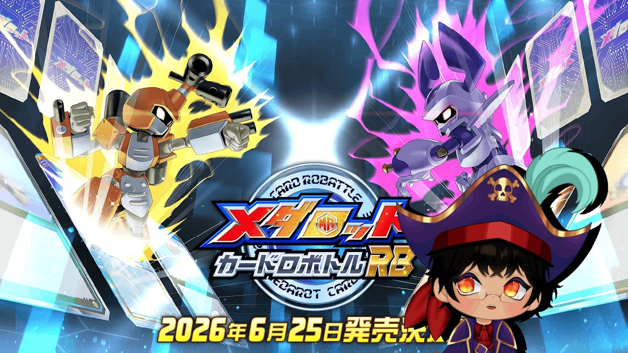 Yugioh Player Reacts to Medabots TCG Announcement!?