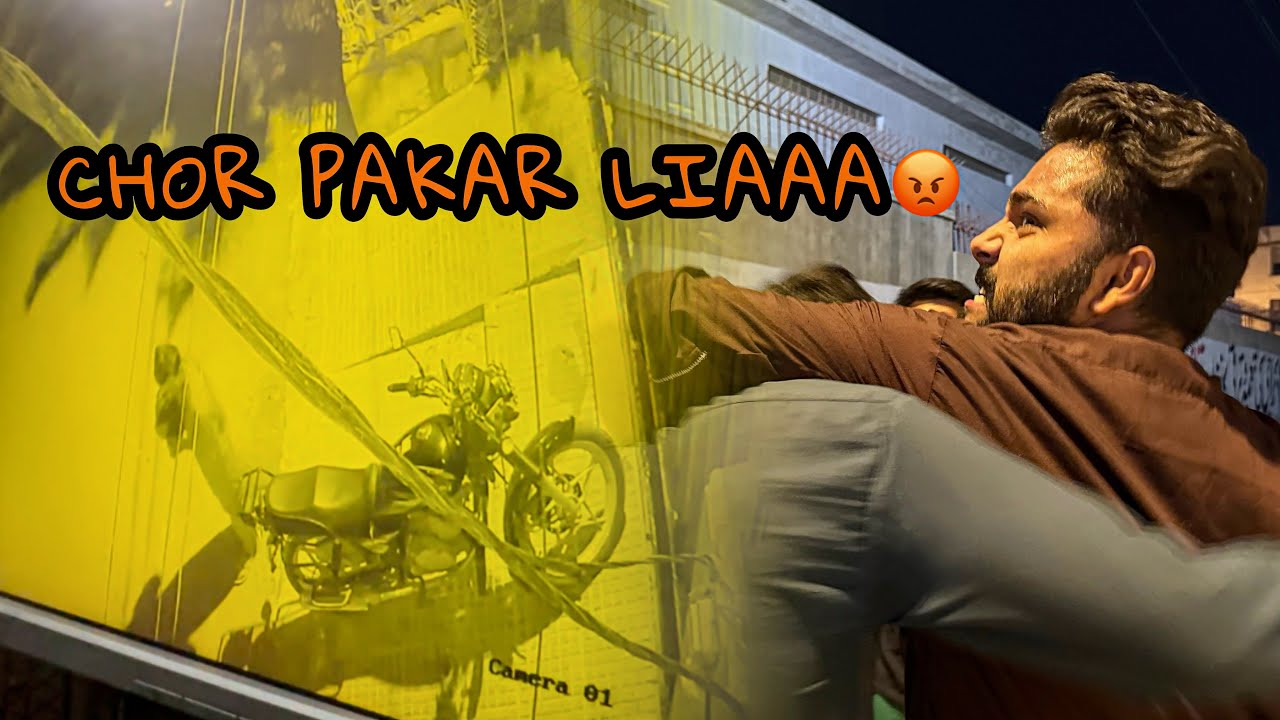 Bike ka saman Chori karra tha pakar lia 😡 | Syed Ibad | The Fun Fin | Vlog |