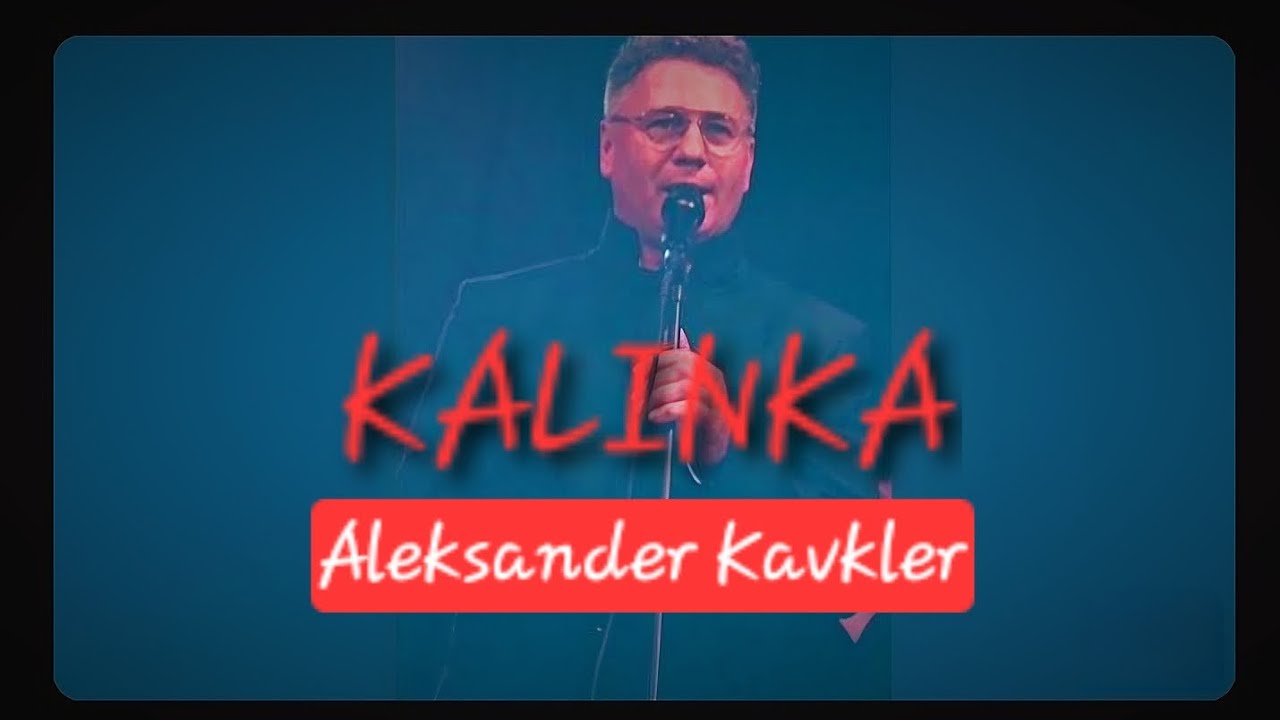 #KALINKA #AleksanderKavkler #MartinJuhart #SkupinaGEMAJ #AndražTkavc