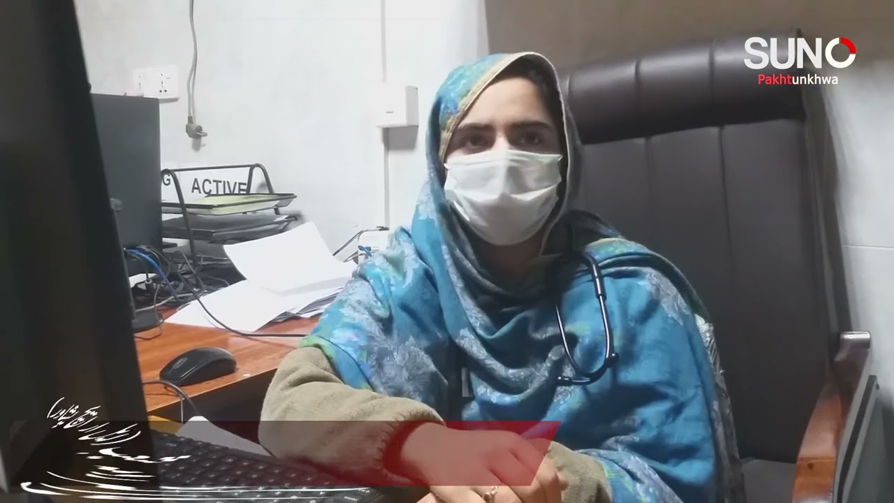 Seasonal Diseases | LRH | Suno Pakhtunkhwa |