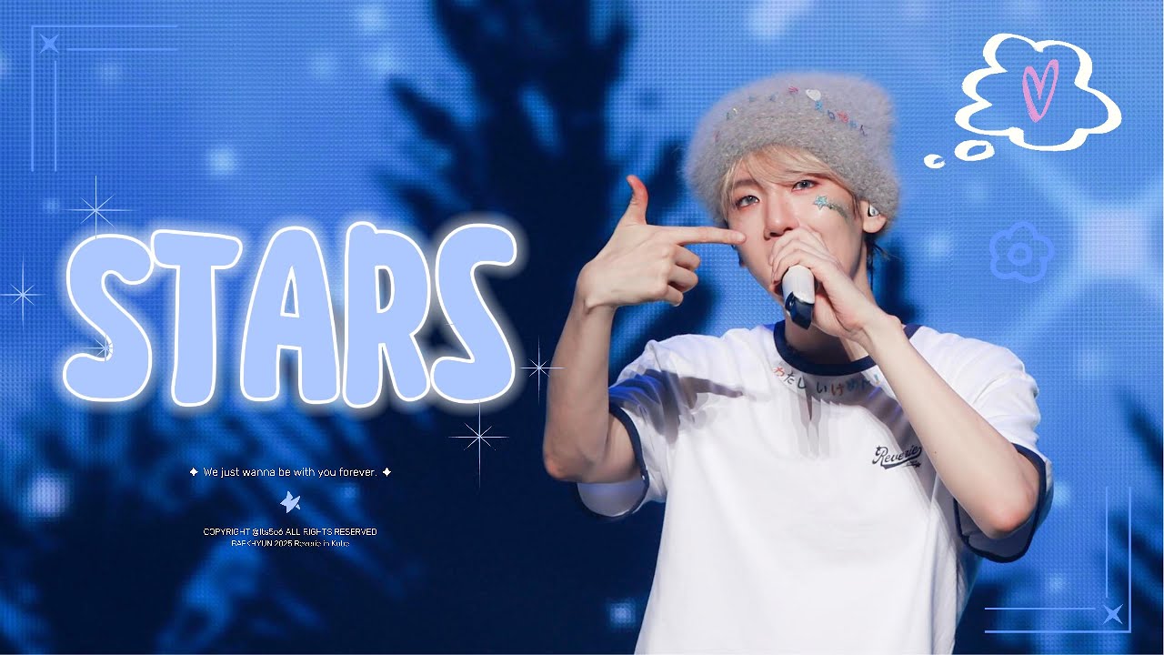 【4K】251012-13 백현 (BAEKHYUN) Stars Mix ver. | Reverie In Kobe