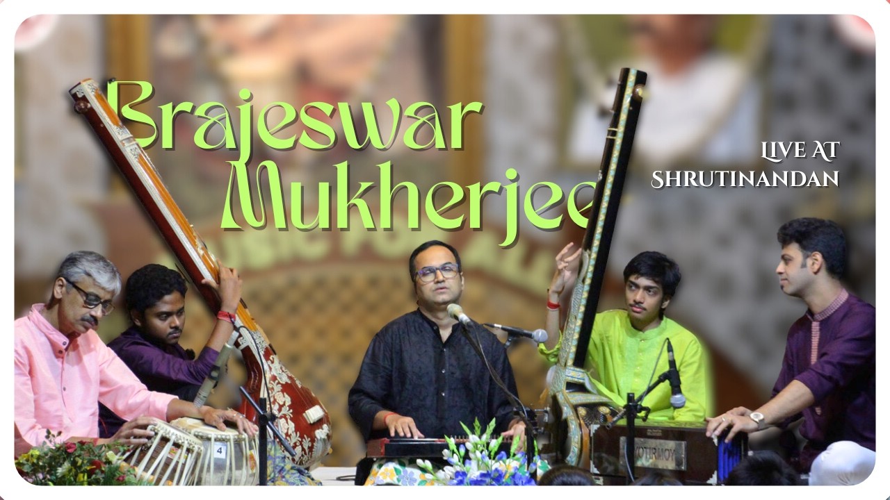 Raga Desi - Brajeswar Mukherjee | Live in Shrutinandan