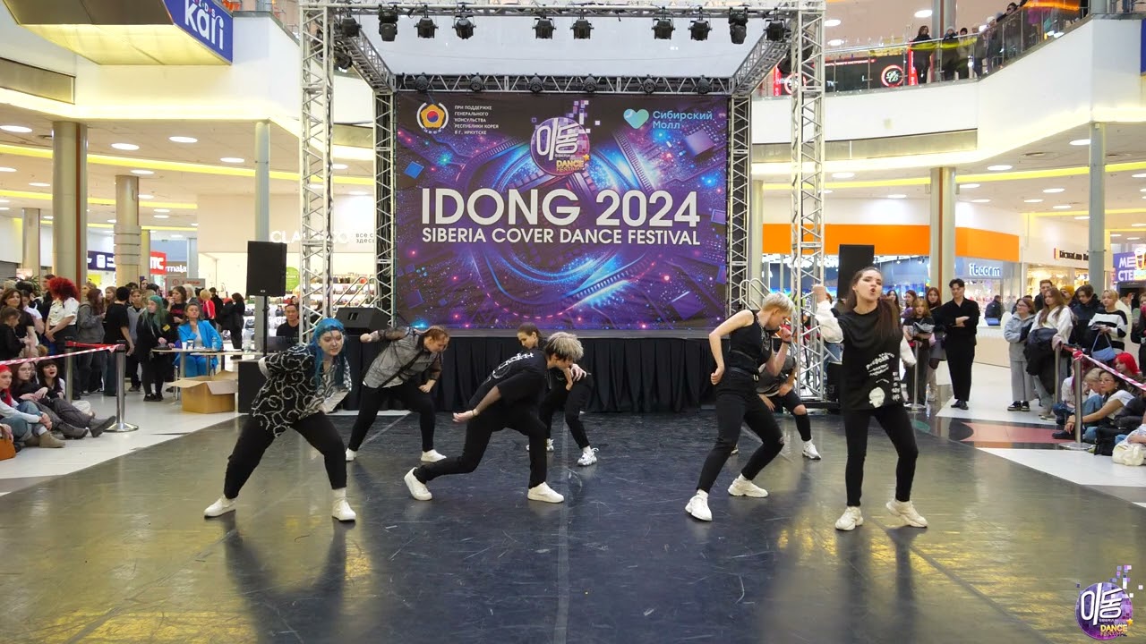 INFINITE - Bad - INFINIUM (K-pop Old-School) - Idong 2024