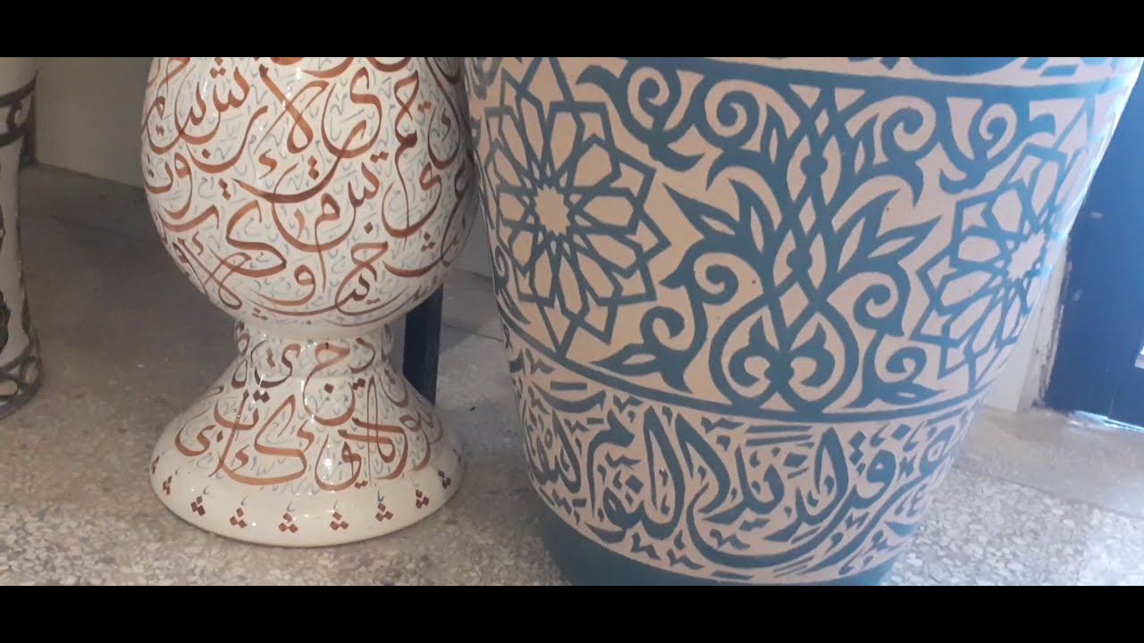 A tour in ART NAJI FEZ - Fabulous items of Moroccan Artisanat