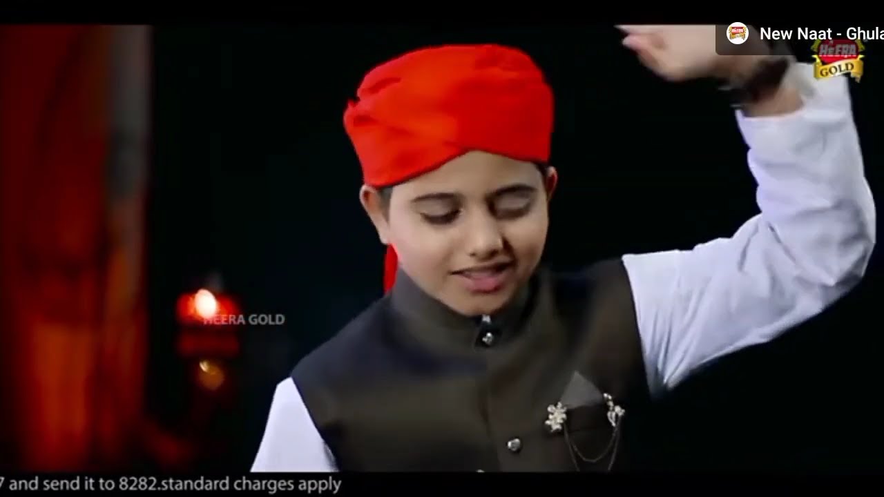 New Shab e Barat Kalaam Rao AliHasnain - Aye Shab e Barat -Anwer ali ansari