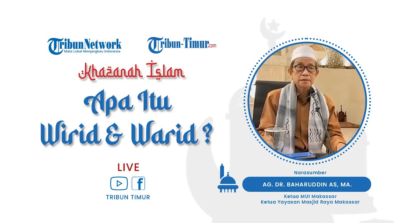🔴Khazanah Islam : Studi dan Kajian Islam 