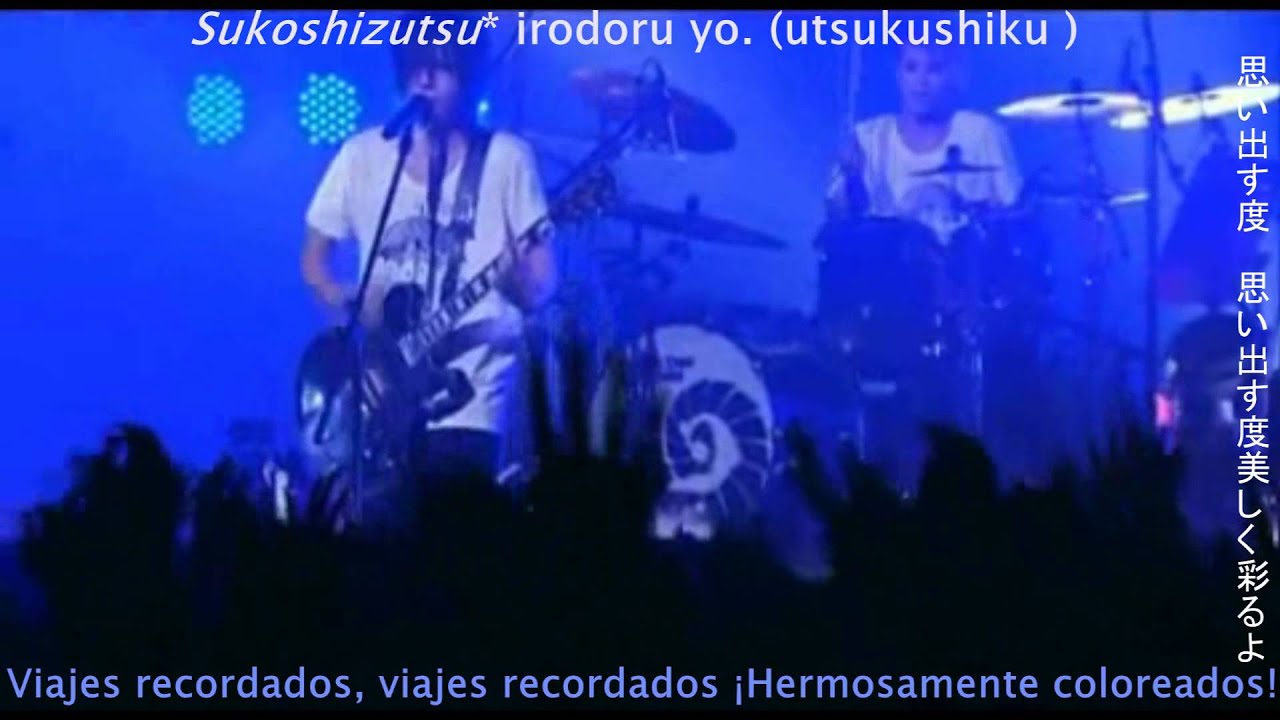 Plastic Tree - Honjitsu wa seiten nari (Sub español)