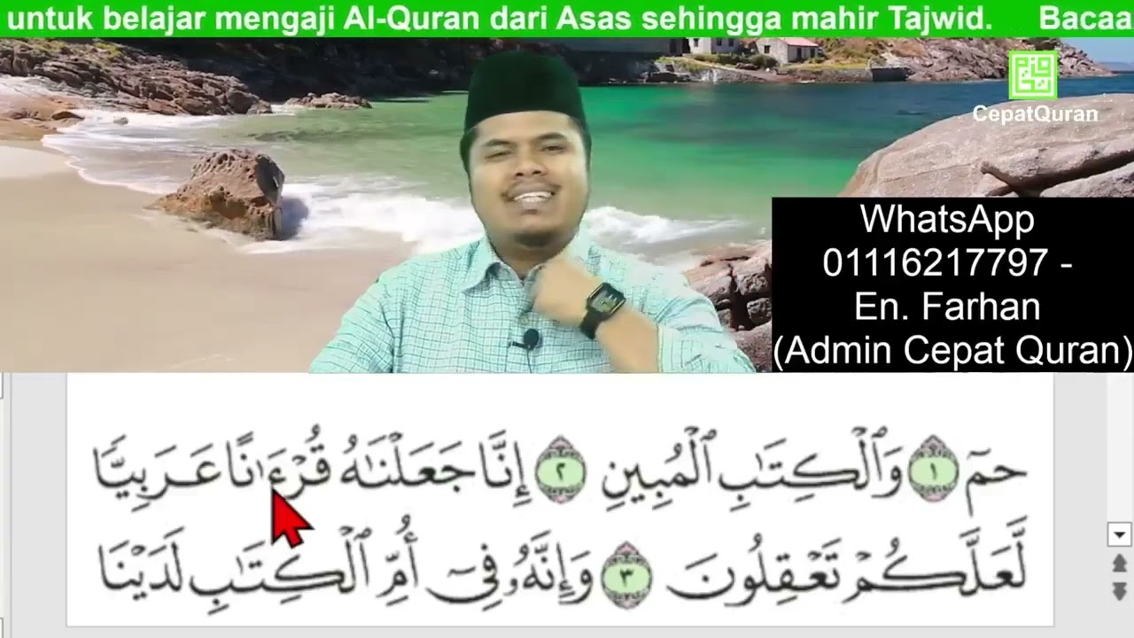 Cepat Quran Ilmu Tajwid Bacaan Surah Az-Zukhruf ayat 1-10 muka surat 489