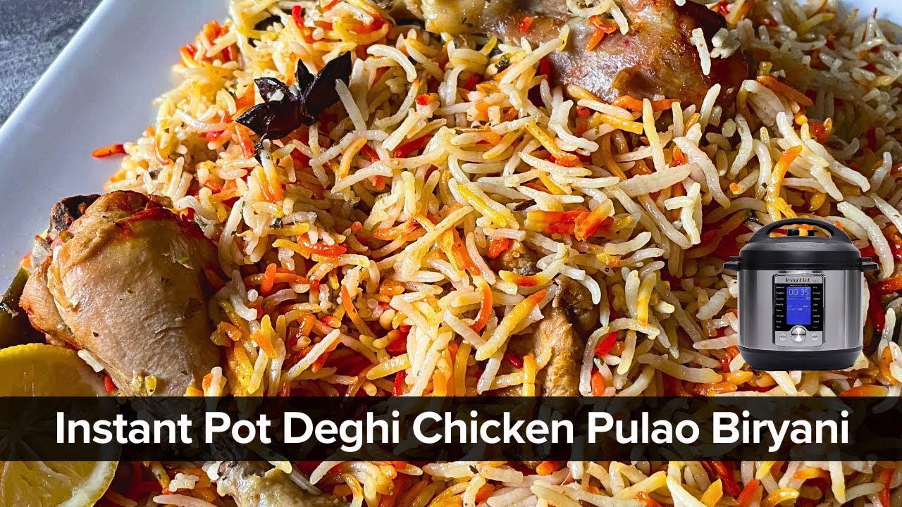 Quick & Delicious Instant Pot Deghi Pulao Biryani Recipe | One-Pot Meal