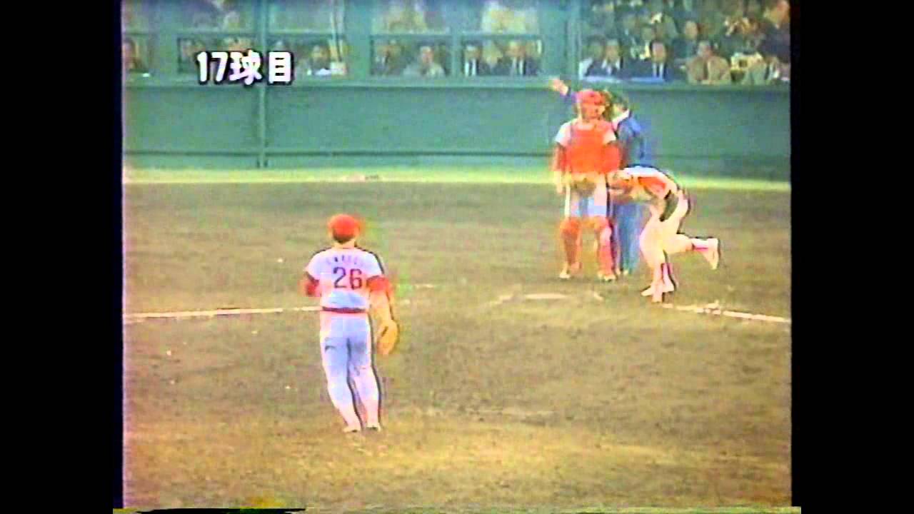 江夏の21球　　（1979年）