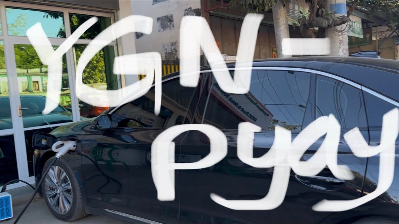 ရန်ကုန် - ပြည် EV HONGQI EQM5 experience 