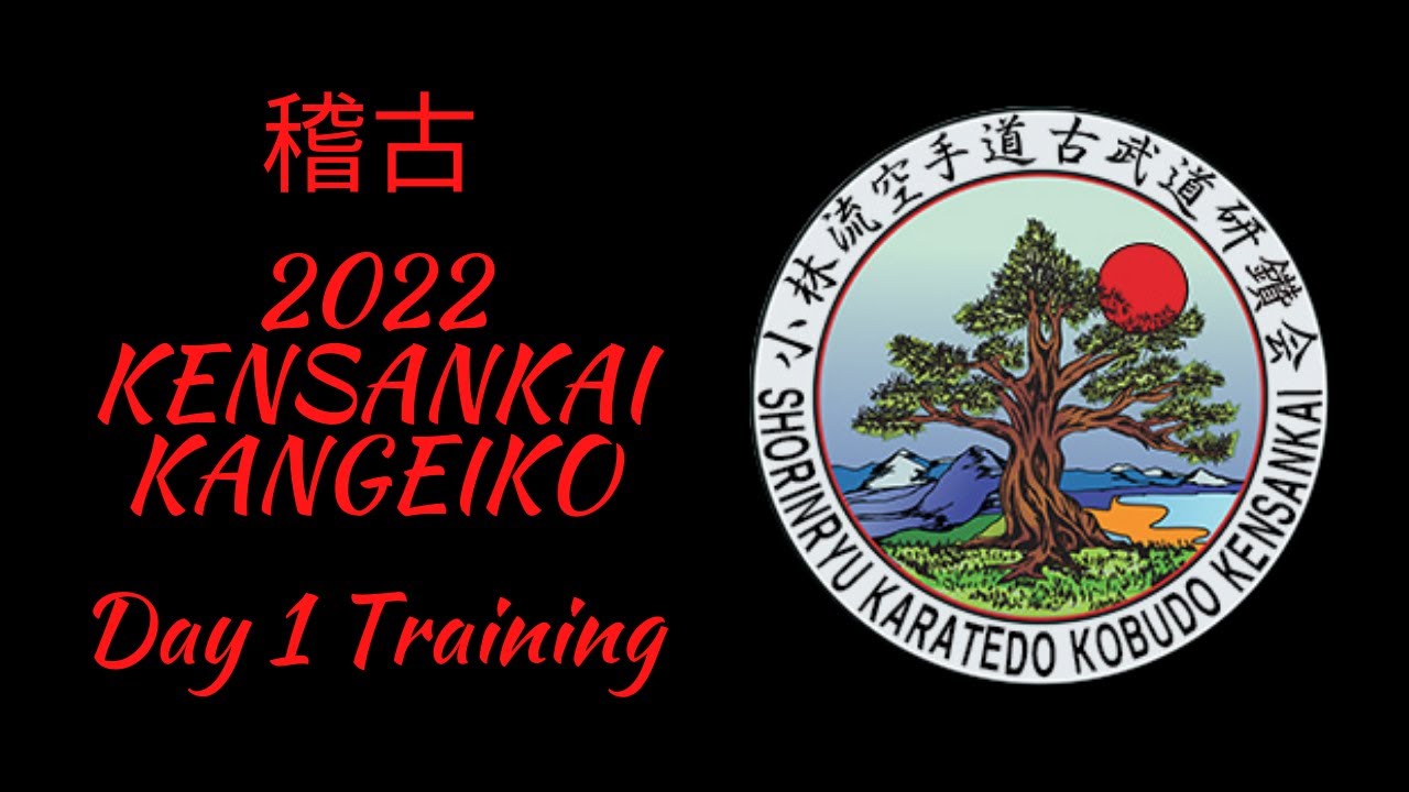 2022 Kangeiko Training Day 1 Workout