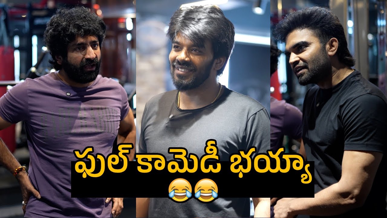 “Mugguru Monagallu”  | Pradeep Machiraju, Sekhar Master,  Sudigali Sudheer | Filmyfocus.com