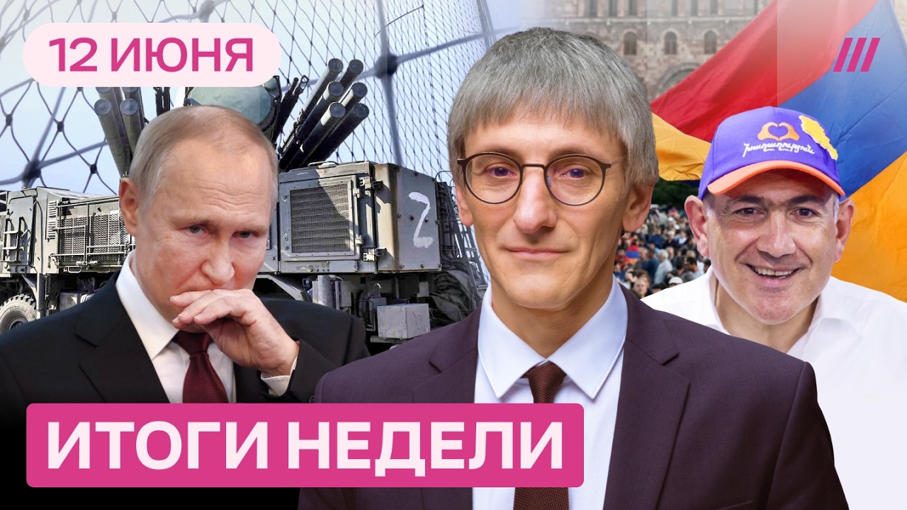 Крым превращают в остров. Паника Путина из-за покушений. Крах Кремля на Кавказе