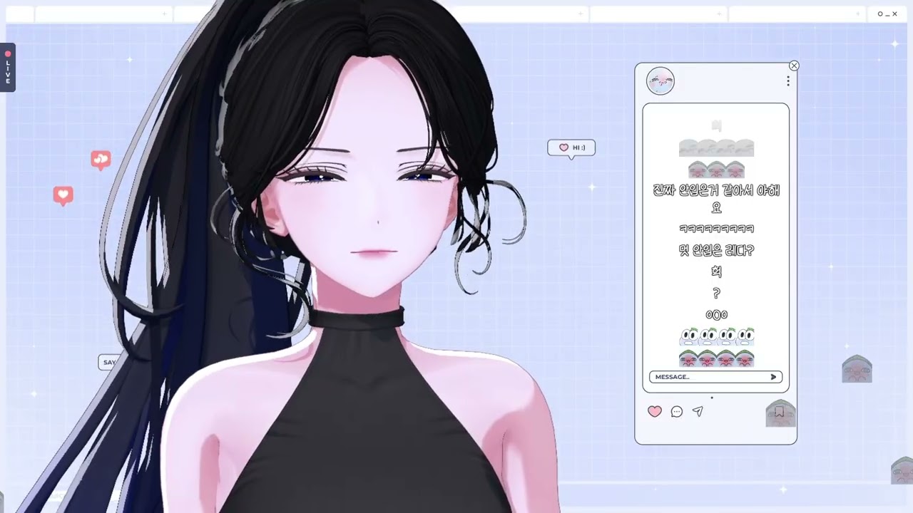 【260202】이용약관에 동의하고싶어