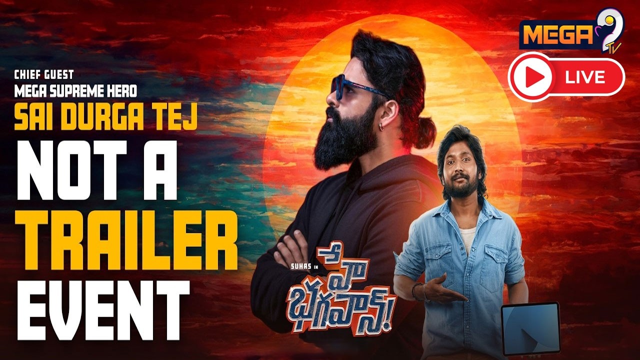 LIVE : Hey Bhagawan Not A Trailer Event Live | Suhas | Shivani Nagaram | Mega9tv