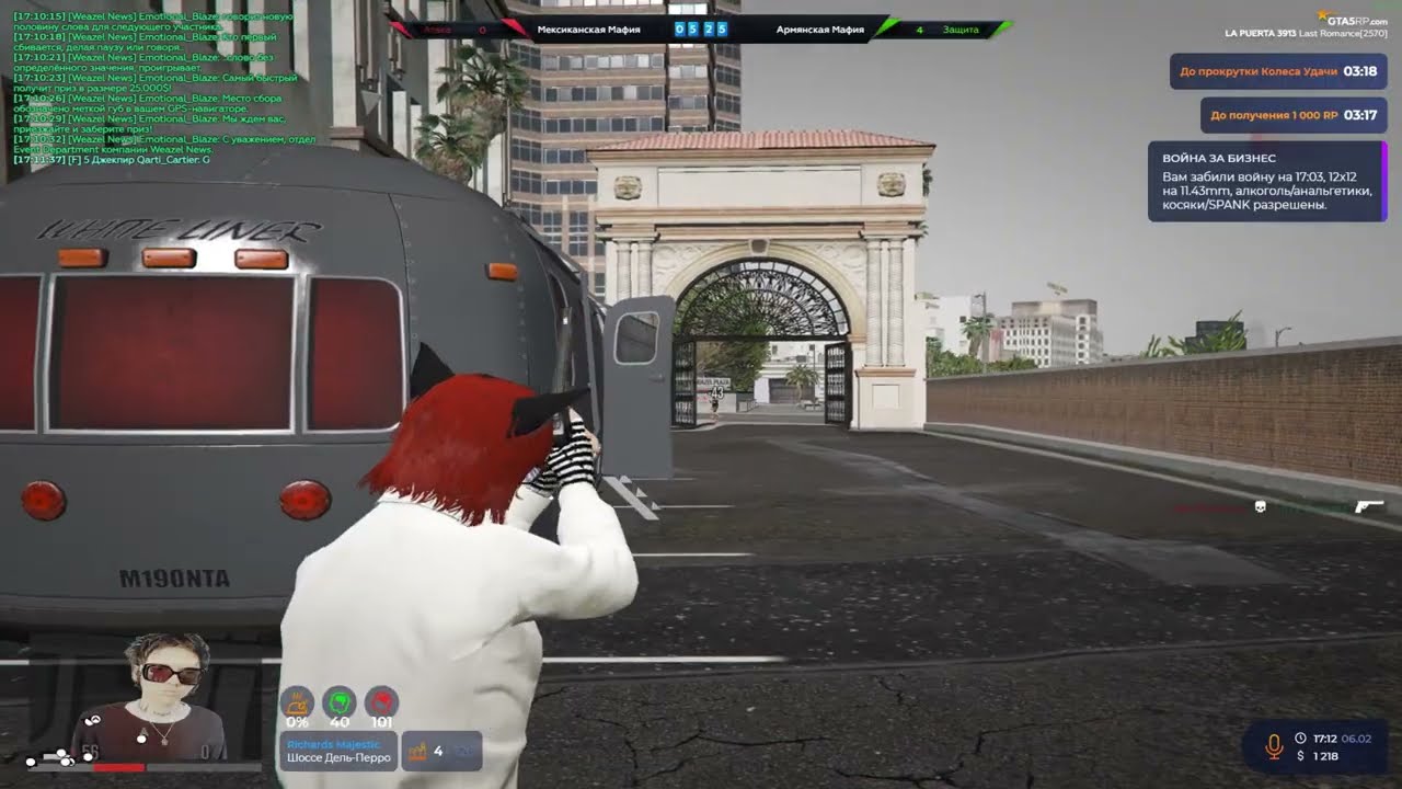 ropog мepmвeцoв