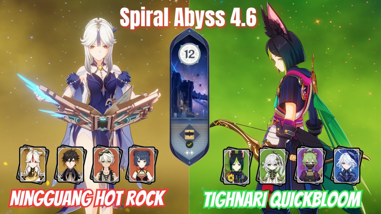 Ningguang Double Pyro / Tighnari Quickbloom 4.6 Spiral Abyss Floor 12 9 Stars Genshin Impact【原神】