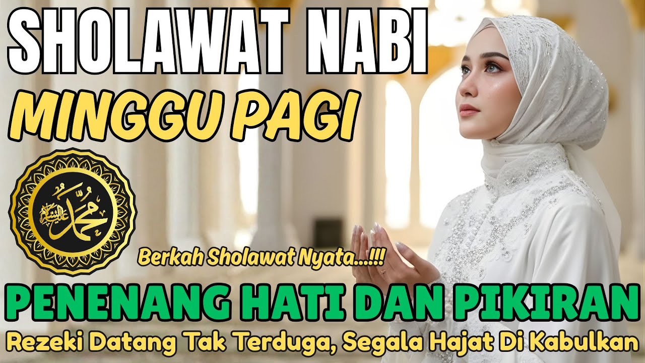 SHOLAWAT JIBRIL PENARIK REZEKI SUPER DAHSYAT 👉 Sholawat Nabi Muhammad SAW, Sholawat Jibril Merdu