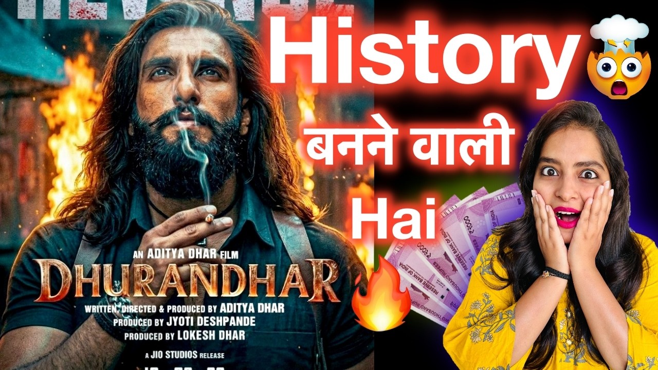 Dhurandhar Box Office Collection REACTION | Deeksha Sharma