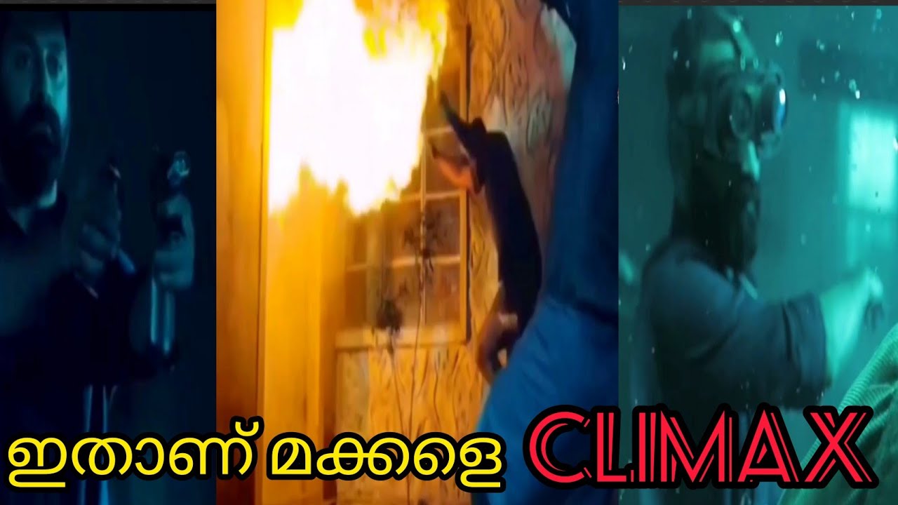 Varathan climax scene | fahad mass finish | varathan malayalam movie