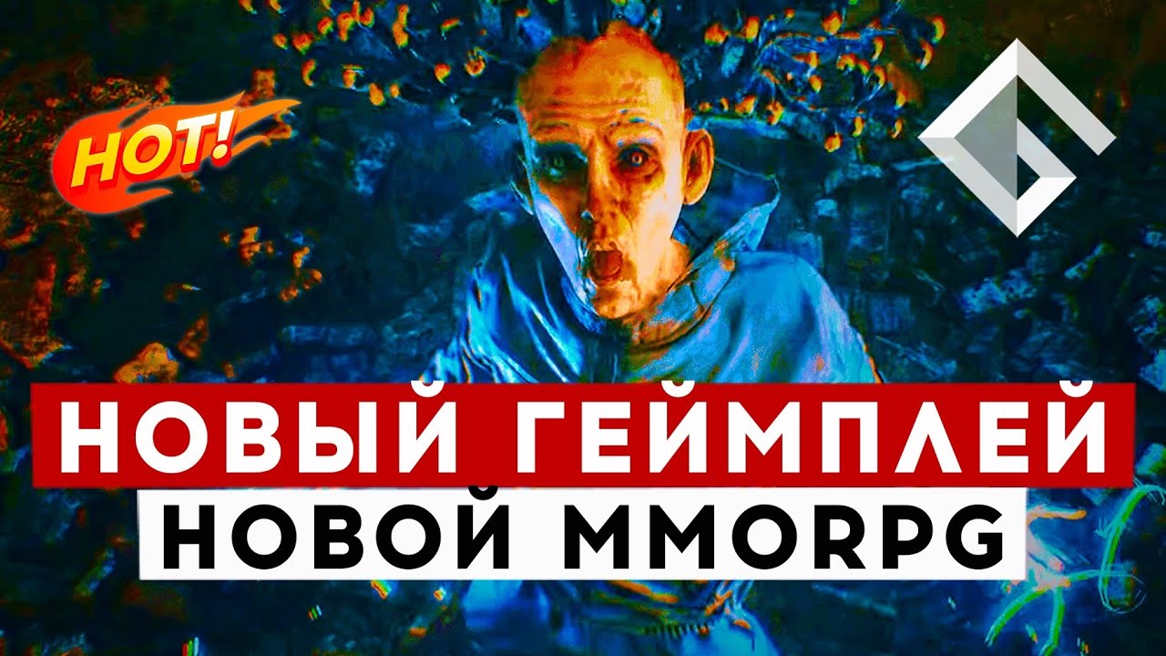 PIONER &mdash; ГЕЙМПЛЕЙ НОВОЙ MMORPG. ЧТО ПОКАЗАЛИ
