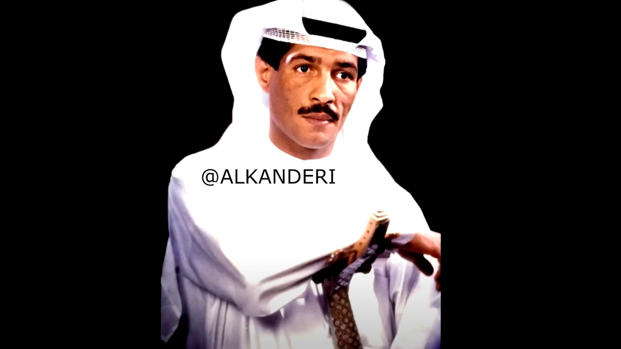يوسف المطرف - اهجرني قلبي لك مفتوح