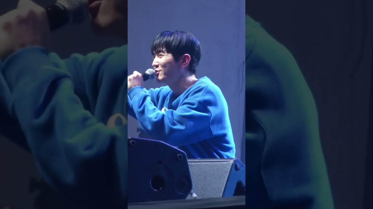 벌칙하는 안데니 | 20241201 Dan School