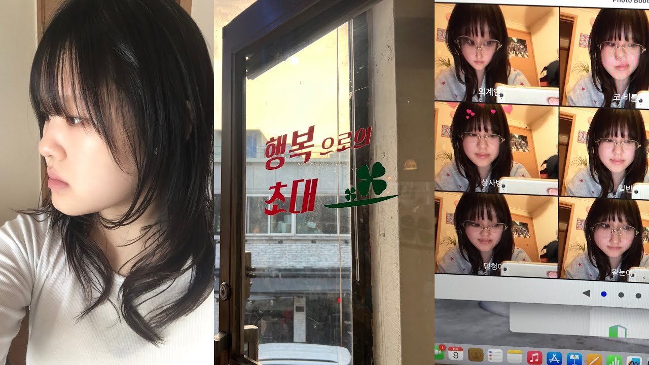 혼자놀아도 괜찮은이유는 혼자이기 때문이다 